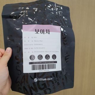 두냥이누나님이 올린 리뷰 사진 1