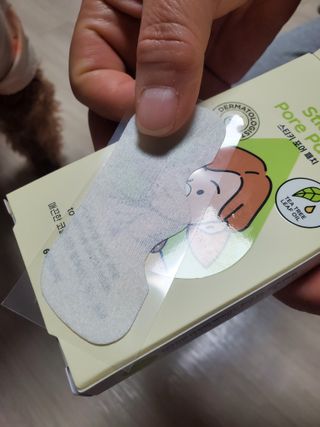 준맘님이 올린 리뷰 사진 4