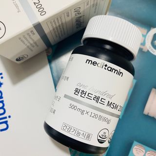 메디타민 원헌드레드 MSM 2000 — 5점을 준 리뷰어가 2021년 3월 올린 사용 사진