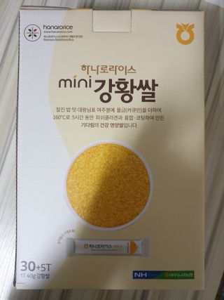 페키아름님이 올린 리뷰 사진 2