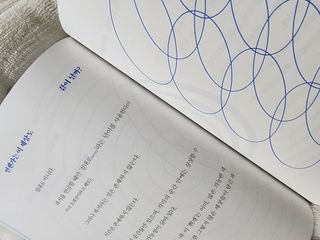 까꿍님이 올린 리뷰 사진 4
