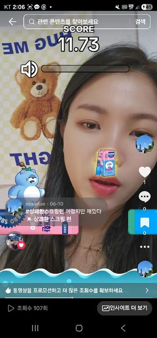 소댕님이 올린 리뷰 사진 3