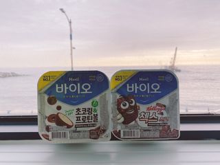매일바이오 토핑요거트 — 5점을 준 리뷰어가 2021년 5월 올린 사용 사진