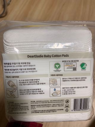 MJ님이 올린 리뷰 사진 2