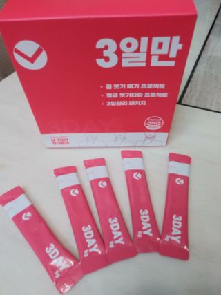 익화민주맘님이 올린 리뷰 사진 2