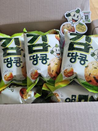 귀요미두공주맘님이 올린 리뷰 사진 2