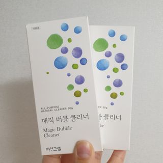 헬로썬님이 올린 리뷰 사진 2
