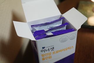 이너셋 장건강 프로바이오틱스 올인원 — 5점을 준 리뷰어가 2023년 1월 올린 사용 사진