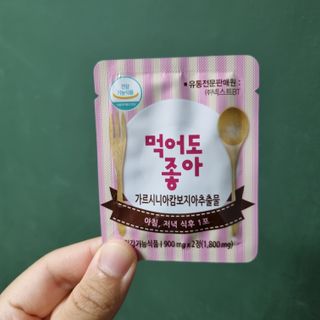엘보리님이 올린 리뷰 사진 4
