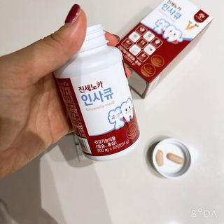 여닝님이 올린 리뷰 사진 2