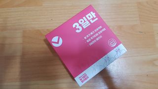 재느님님이 올린 리뷰 사진 1