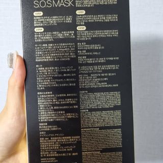 토닉님이 올린 리뷰 사진 4