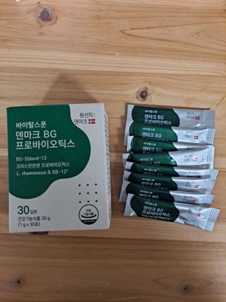 바이탈스푼덴마크BG프로바이오틱스 — 4점을 준 리뷰어가 2021년 6월 올린 사용 사진