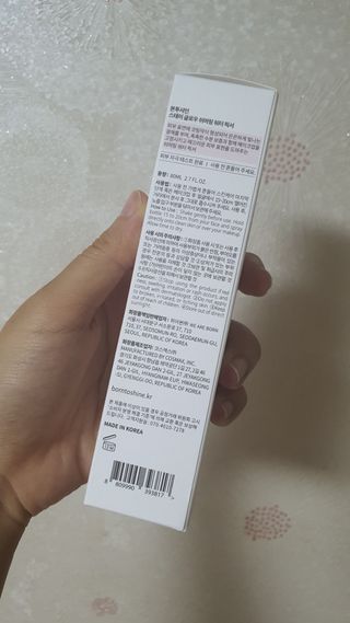 이양갱님이 올린 리뷰 사진 3