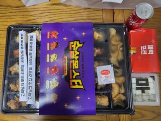 mimi님이 올린 리뷰 사진 2