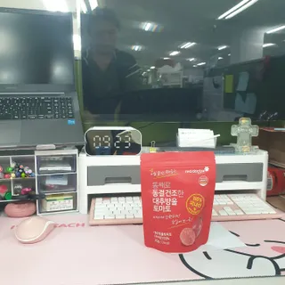 복마님님이 올린 리뷰 사진 1