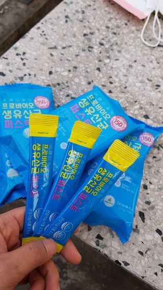 헬스업 핼스업 프로바이오 생유산균 퍼스트 — 5점을 준 리뷰어가 2021년 3월 올린 사용 사진