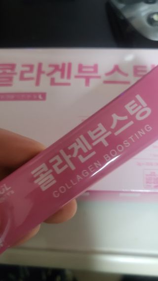 늘20s 콜라겐 부스팅_COLLAGEN BOOSTING — 5점을 준 리뷰어가 2023년 1월 올린 사용 사진
