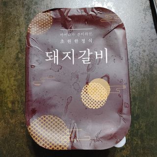 연정님이 올린 리뷰 사진 2