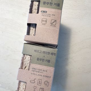 리아님이 올린 리뷰 사진 2