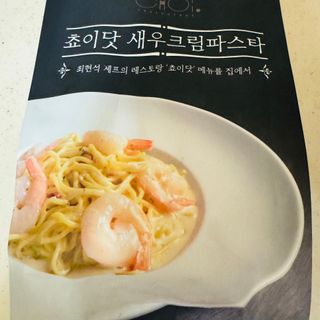 짱이님이 올린 리뷰 사진 4