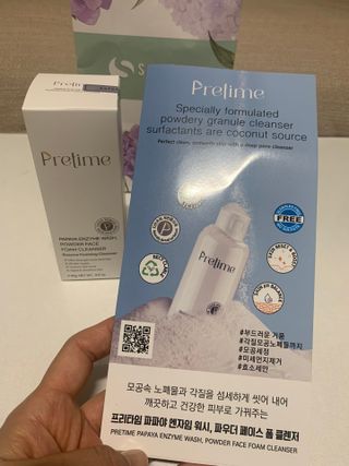 프리타임1 프리타임 파파야 엔자임 워시, 파우더 페이스 폼 클렌저 — 5점을 준 리뷰어가 2023년 4월 올린 사용 사진