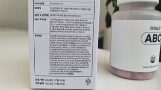 련리님이 올린 리뷰 사진 3