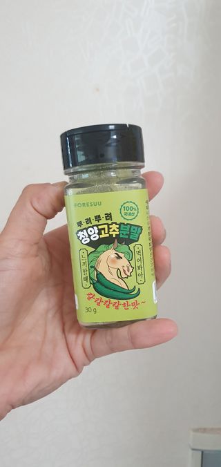 na님이 올린 리뷰 사진 1