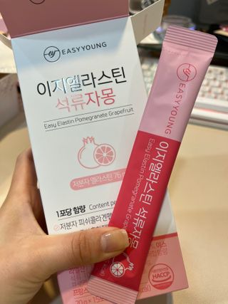 하둥이꼬미님이 올린 리뷰 사진 3