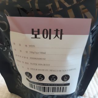 송송님이 올린 리뷰 사진 1