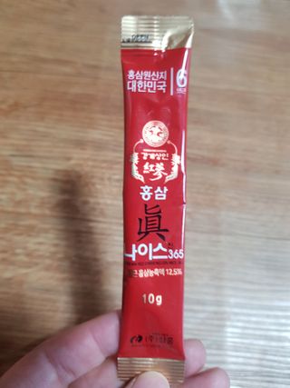 껌정고양이님이 올린 리뷰 사진 4