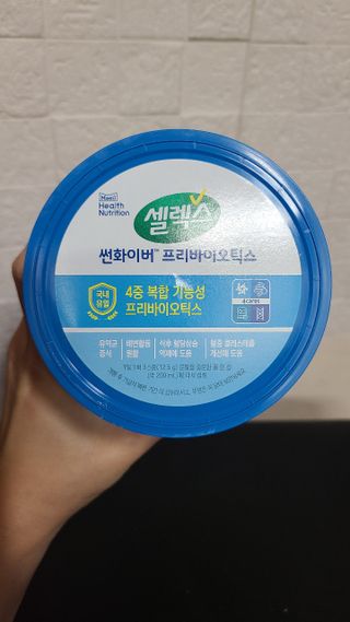 셀렉스 썬화이버 프리바이오틱스 — 5점을 준 리뷰어가 2021년 12월 올린 사용 사진