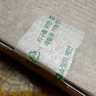 기면지 조카스토어님이 올린 리뷰 사진 2