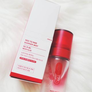 레드투래드 안티더스트 배리어 미스트 55ml — 5점을 준 리뷰어가 2021년 7월 올린 사용 사진