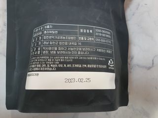 준콩님이 올린 리뷰 사진 2