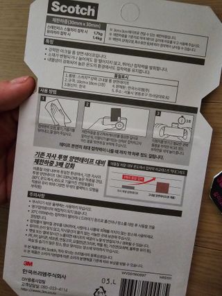 장토끼네님이 올린 리뷰 사진 3