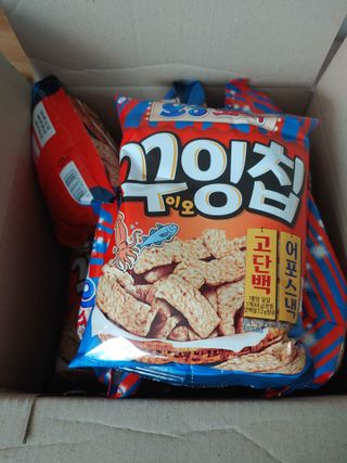 유영경님이 올린 리뷰 사진 1