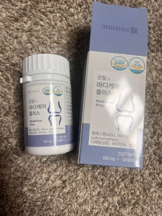 프리마인 평생 써야하는 관절의 건강을 위한 완벽설계 솔루션 관절n마디케어 플러스 120정 — 5점을 준 리뷰어가 2022년 10월 올린 사용 사진