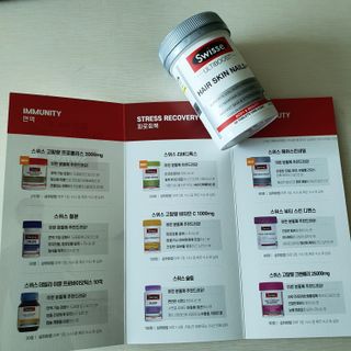 mumuruji님이 올린 리뷰 사진 2