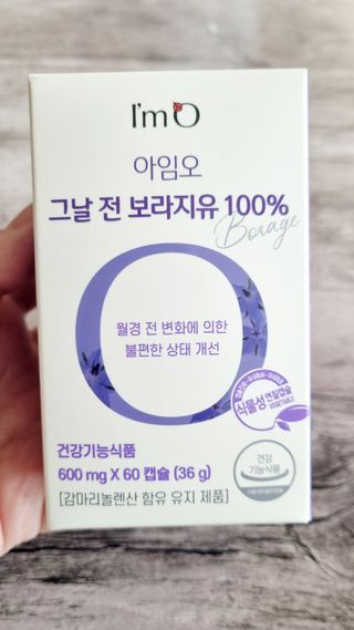아공별이님이 올린 리뷰 사진 2