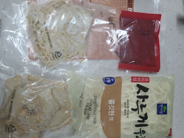 [푸딩팩토리] 얼큰어묵우동 550g 리뷰 사진