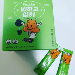 뿌꾸님이 올린 리뷰 사진 1