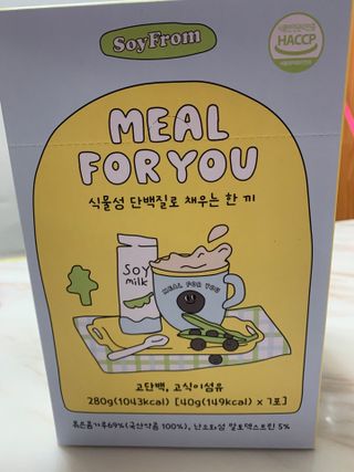 인아지아맘님이 올린 리뷰 사진 1