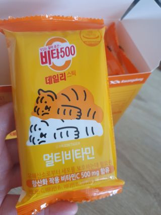 광동생활건강 프리 [광동] VB와 VC를 함유한 멀티 비타민 비타 500 데일리 스틱 180포 — 5점을 준 리뷰어가 2022년 5월 올린 사용 사진