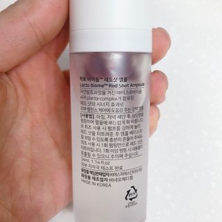 김나연님이 올린 리뷰 사진 1