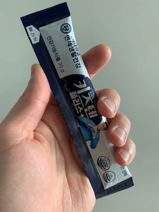 키즈텐플러스 연세 키즈텐 플러스 1개월 — 5점을 준 리뷰어가 2021년 3월 올린 사용 사진