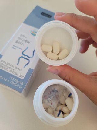 프리마인 평생 써야하는 관절의 건강을 위한 완벽설계 솔루션 관절n마디케어 플러스 120정 — 5점을 준 리뷰어가 2022년 11월 올린 사용 사진