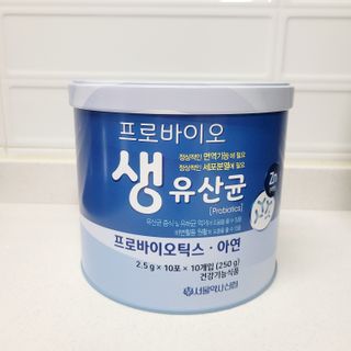 서울약사신협_프로바이오생유산균_2.5G x 100포 — 5점을 준 리뷰어가 2021년 6월 올린 사용 사진