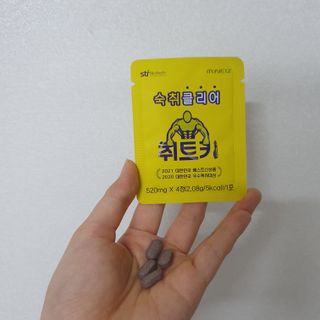 현이님이 올린 리뷰 사진 3