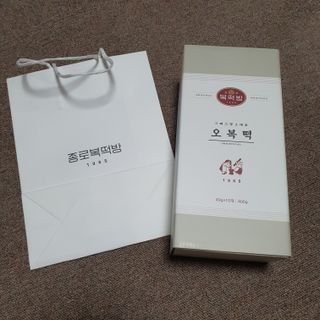 두냥이누나님이 올린 리뷰 사진 1
